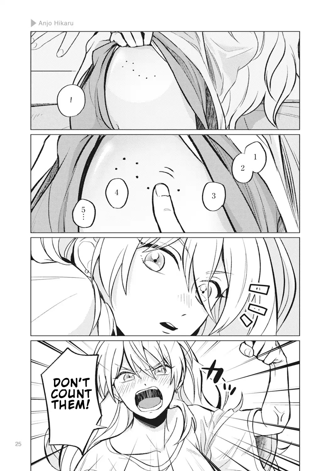 Nyotaika Plus Kanojo Chapter 1 page 24 - Chapter 1