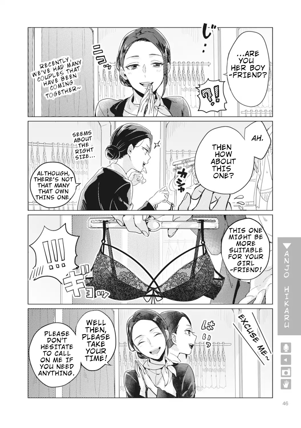 Nyotaika Plus Kanojo Chapter 2 page 15 - Chapter 2