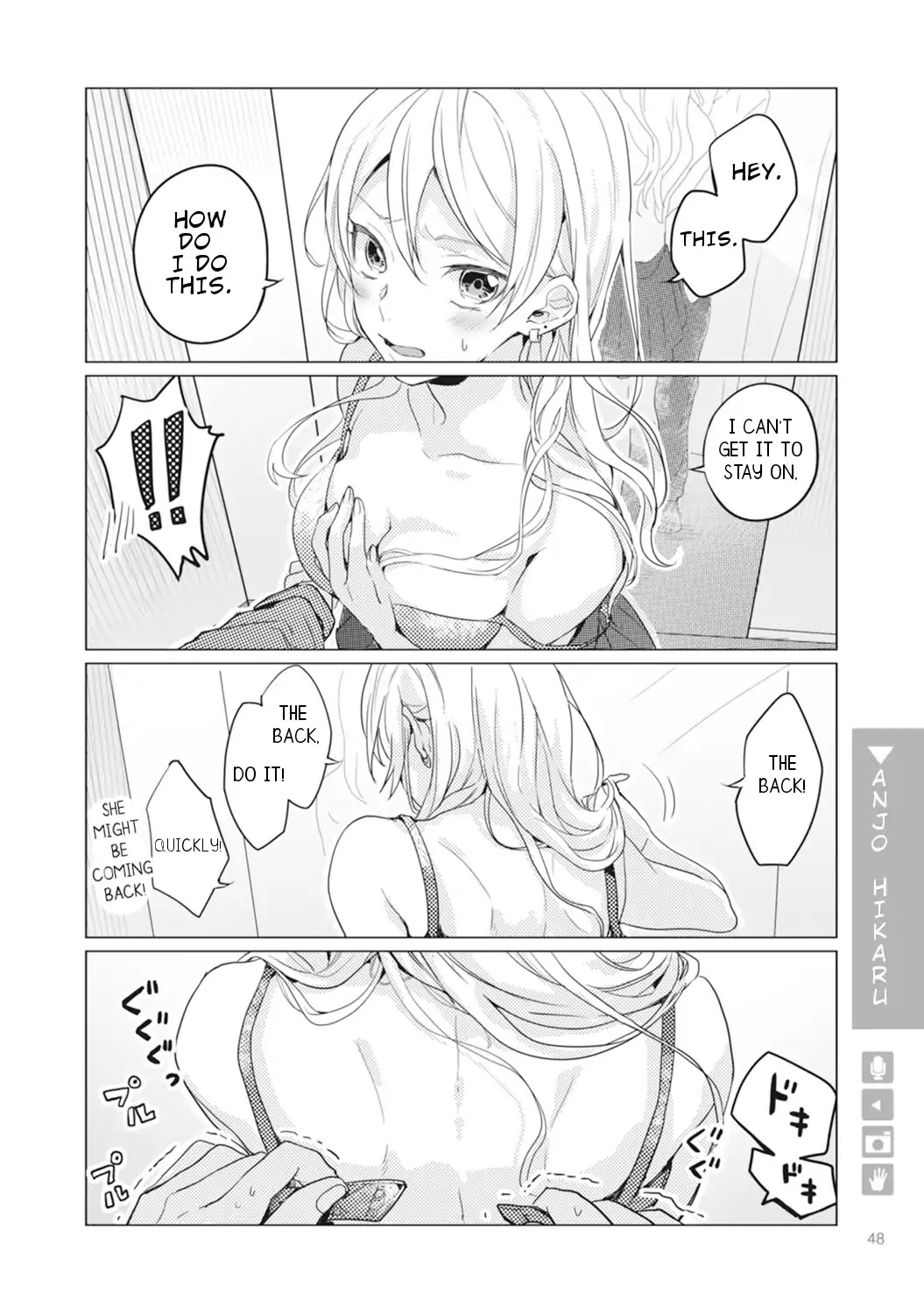 Nyotaika Plus Kanojo Chapter 2 page 17 - Chapter 2