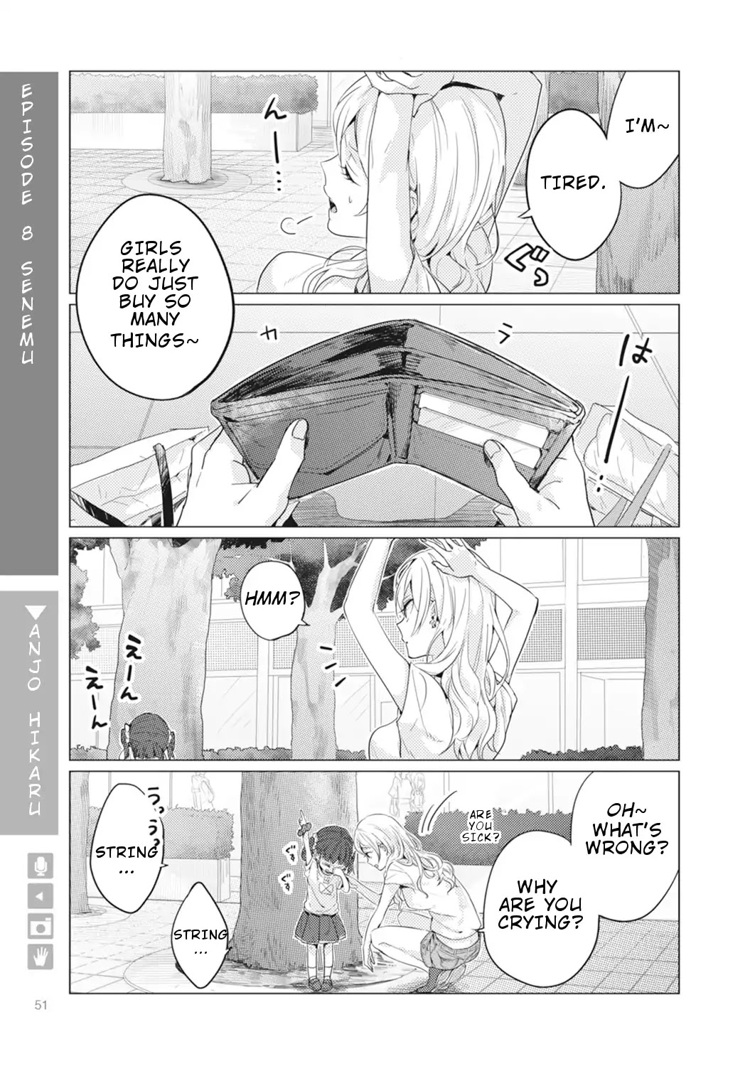 Nyotaika Plus Kanojo Chapter 2 page 20 - Chapter 2