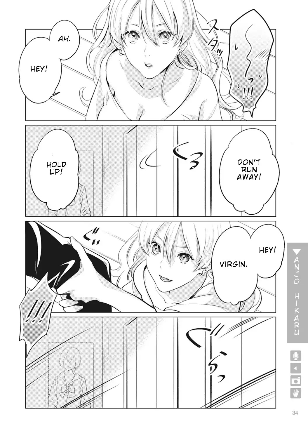 Nyotaika Plus Kanojo Chapter 2 page 3 - Chapter 2