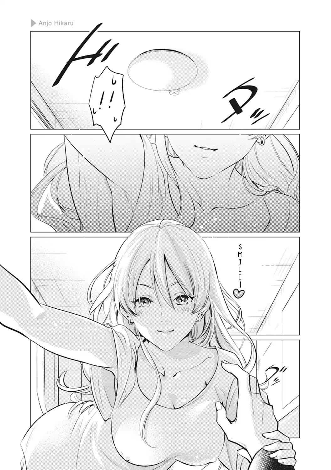 Nyotaika Plus Kanojo Chapter 2 page 4 - Chapter 2