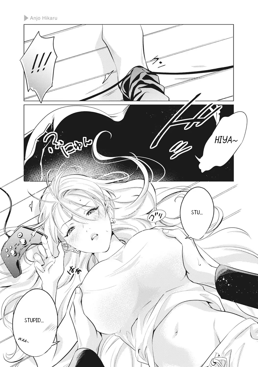 Nyotaika Plus Kanojo Chapter 2 page 6 - Chapter 2