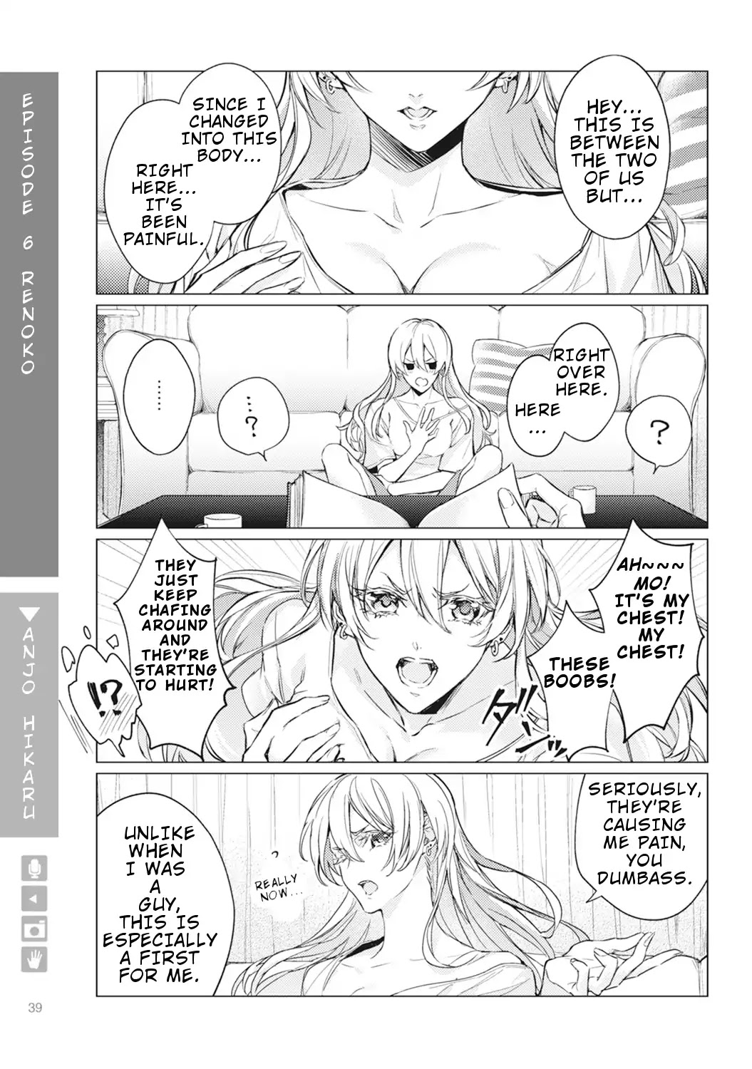 Nyotaika Plus Kanojo Chapter 2 page 8 - Chapter 2