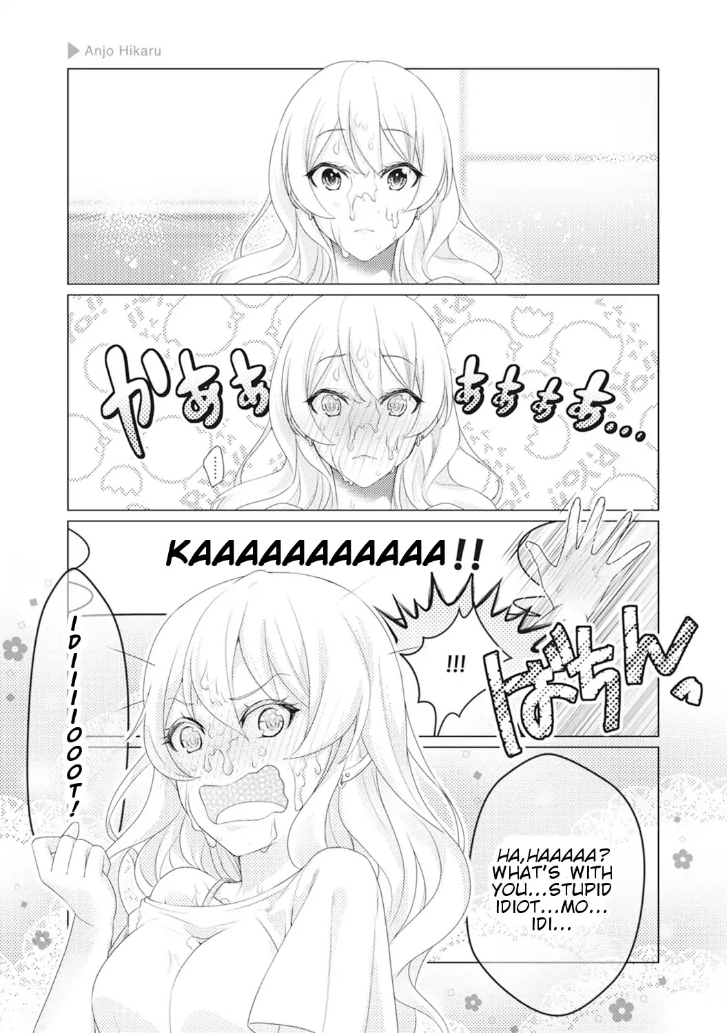 Nyotaika Plus Kanojo Chapter 3 page 12 - Chapter 3