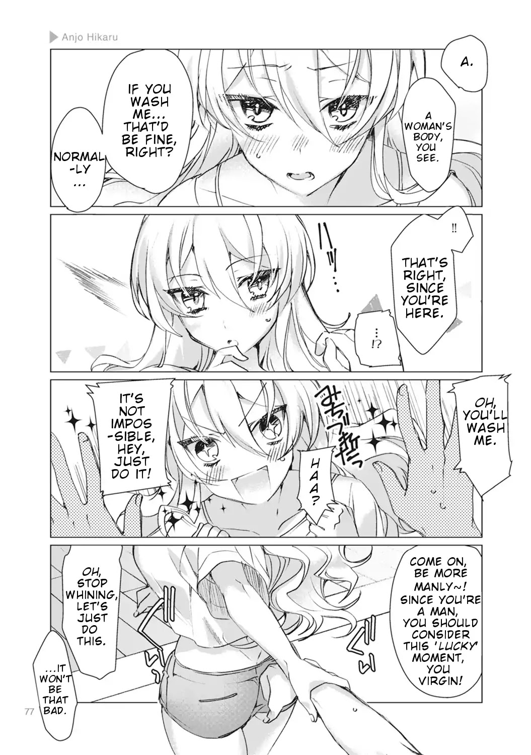 Nyotaika Plus Kanojo Chapter 3 page 16 - Chapter 3
