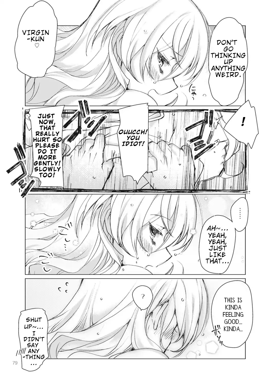 Nyotaika Plus Kanojo Chapter 3 page 18 - Chapter 3