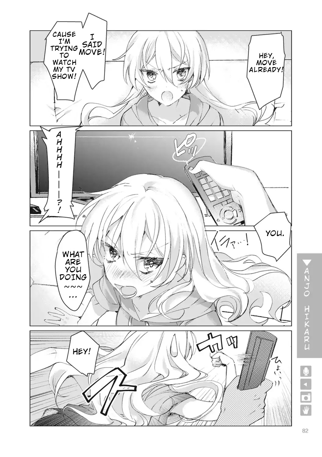 Nyotaika Plus Kanojo Chapter 3 page 21 - Chapter 3