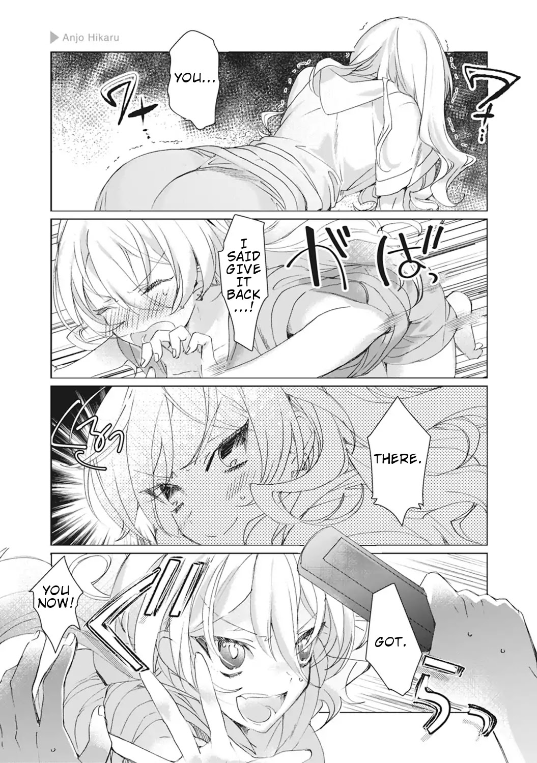 Nyotaika Plus Kanojo Chapter 3 page 22 - Chapter 3