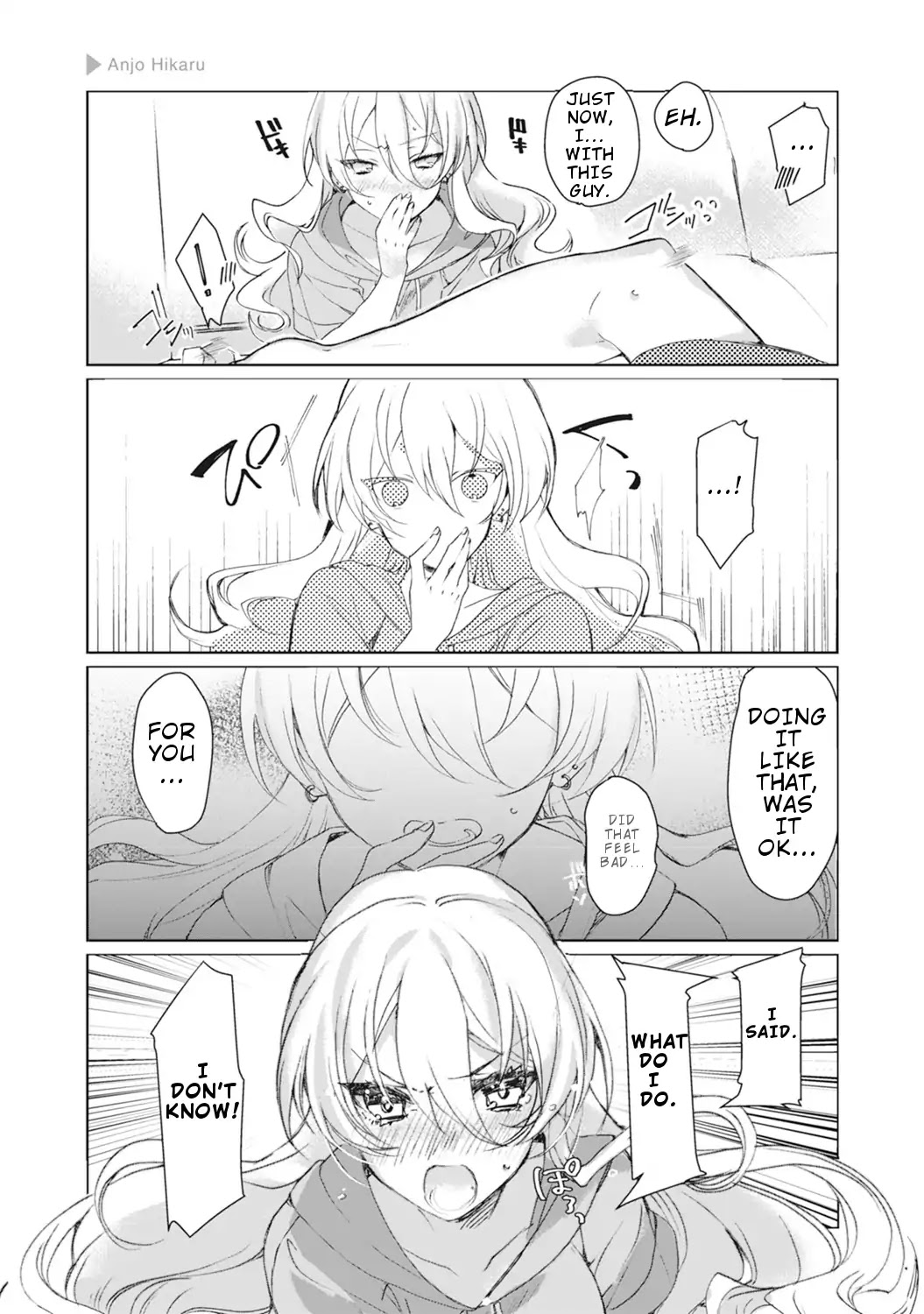 Nyotaika Plus Kanojo Chapter 3 page 24 - Chapter 3