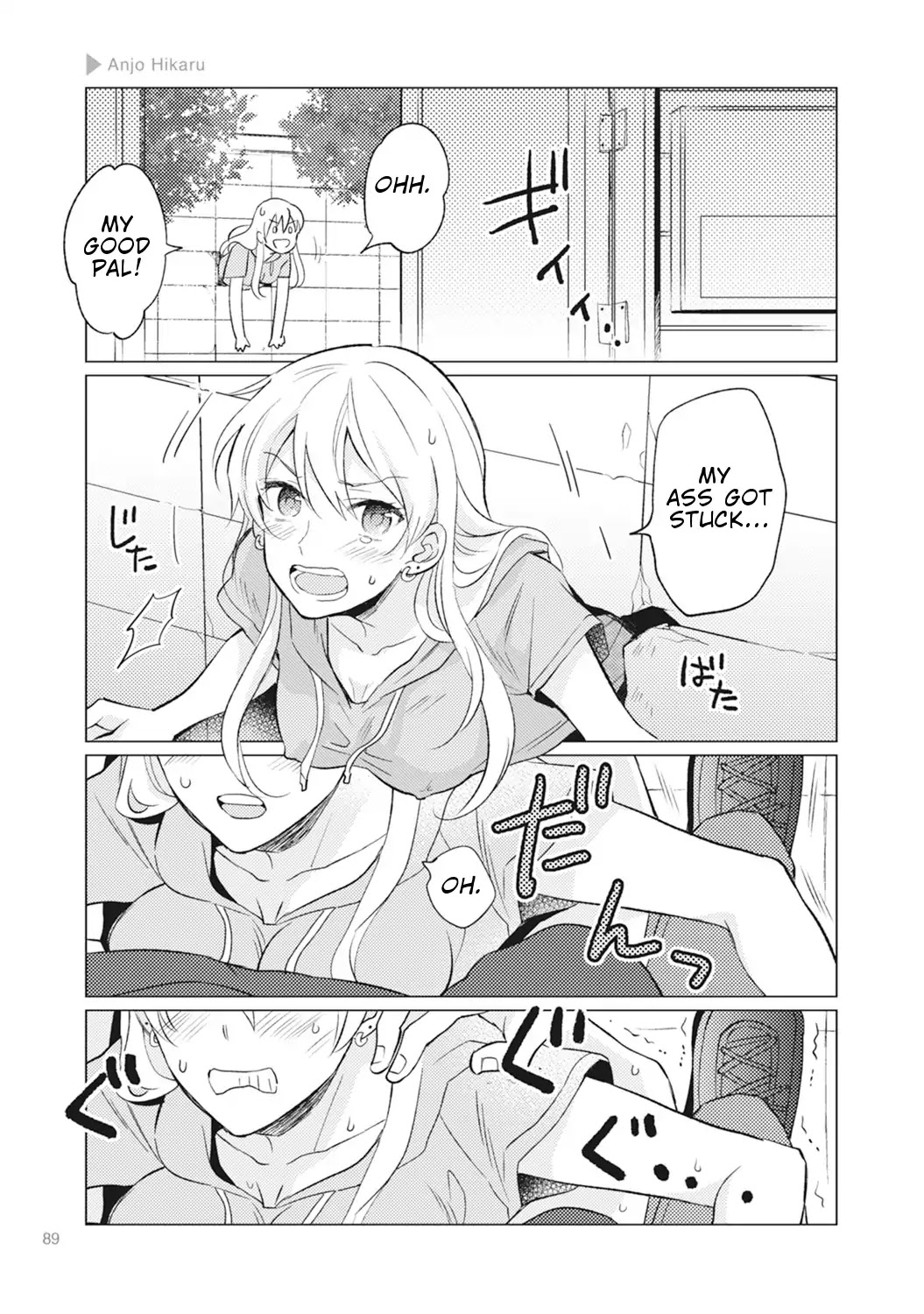 Nyotaika Plus Kanojo Chapter 3 page 27 - Chapter 3
