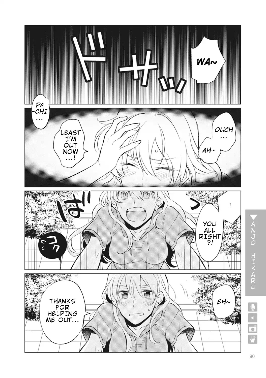 Nyotaika Plus Kanojo Chapter 3 page 28 - Chapter 3