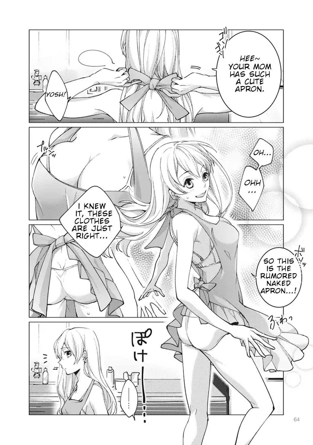 Nyotaika Plus Kanojo Chapter 3 page 3 - Chapter 3