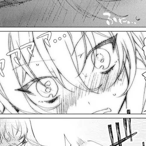 Nyotaika Plus Kanojo Chapter 3 cover