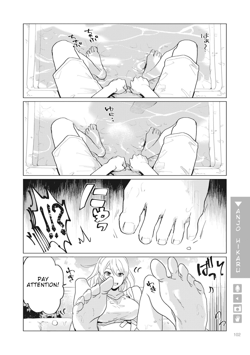 Nyotaika Plus Kanojo Chapter 4 page 10 - Chapter 4