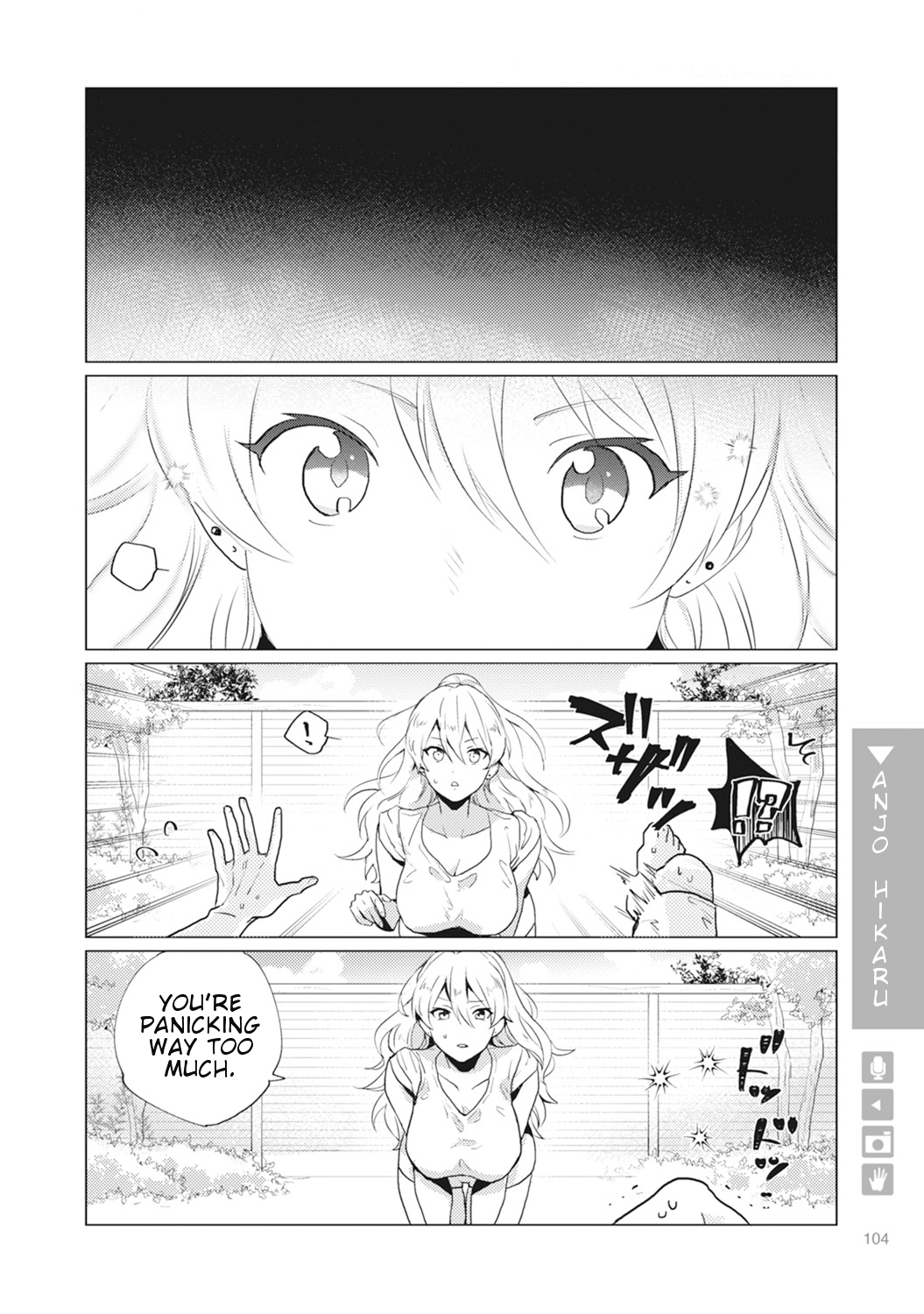 Nyotaika Plus Kanojo Chapter 4 page 12 - Chapter 4