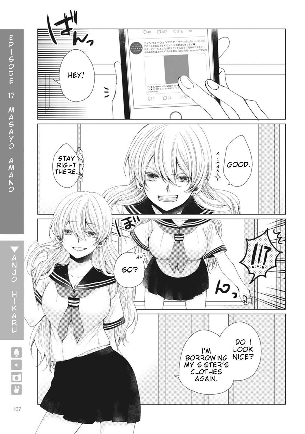 Nyotaika Plus Kanojo Chapter 4 page 14 - Chapter 4