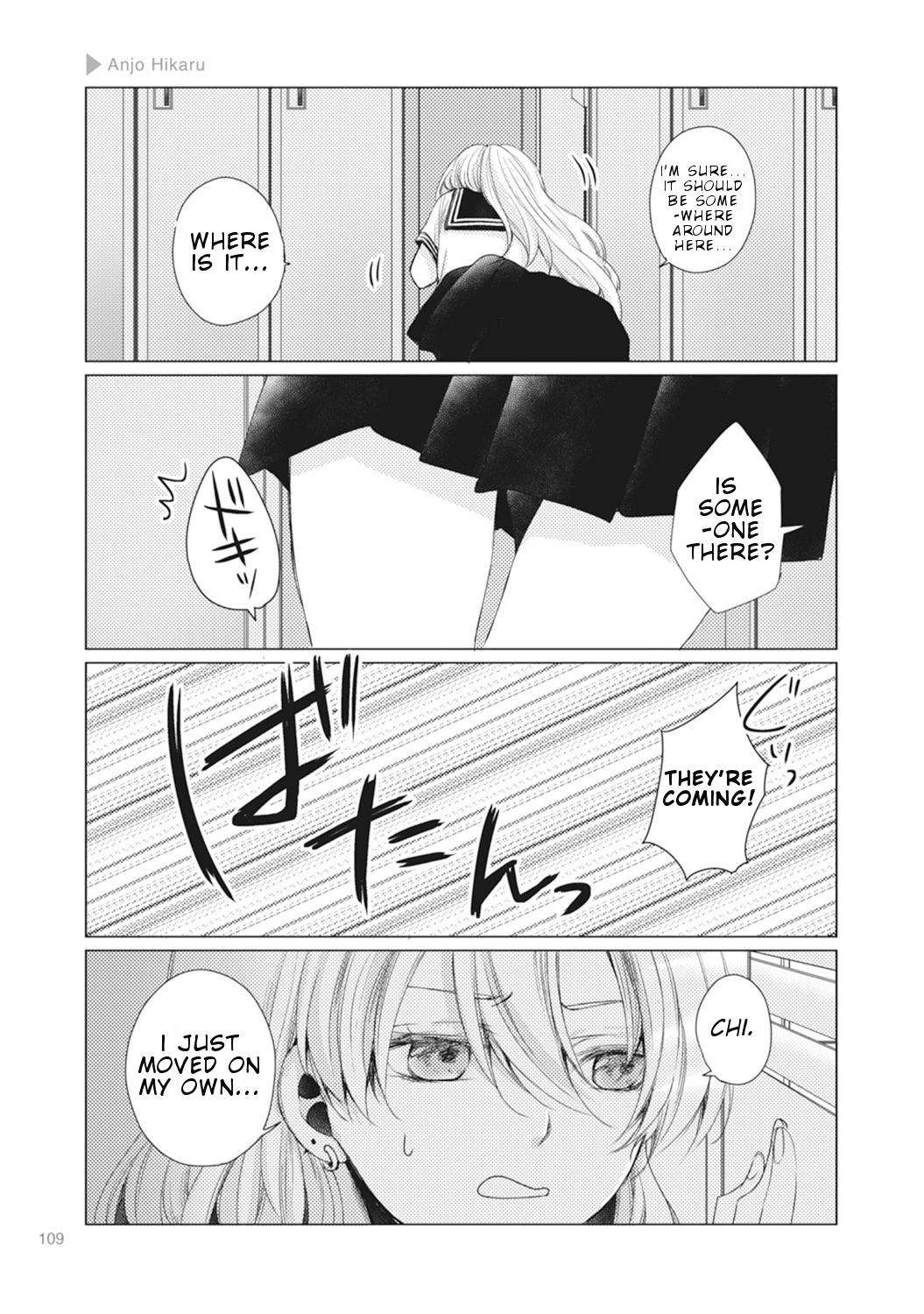 Nyotaika Plus Kanojo Chapter 4 page 16 - Chapter 4