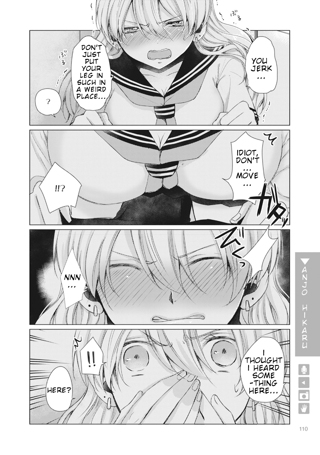 Nyotaika Plus Kanojo Chapter 4 page 17 - Chapter 4