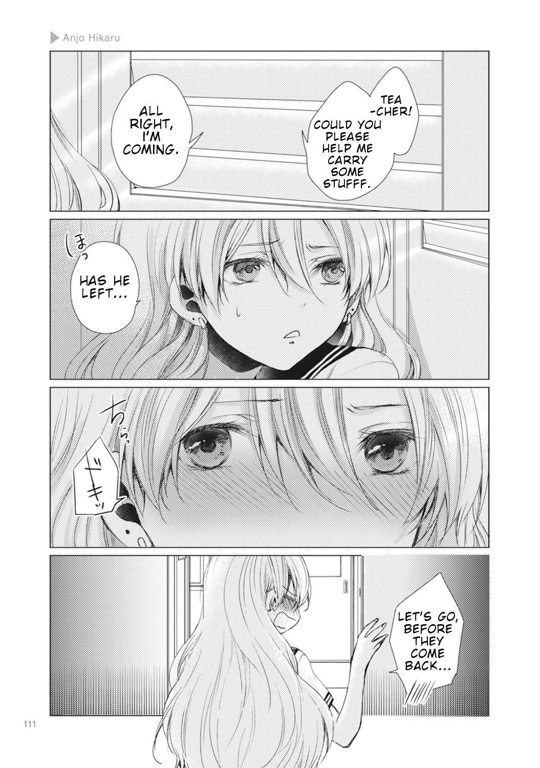 Nyotaika Plus Kanojo Chapter 4 page 18 - Chapter 4