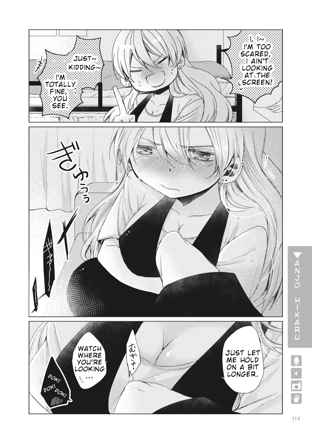 Nyotaika Plus Kanojo Chapter 4 page 21 - Chapter 4