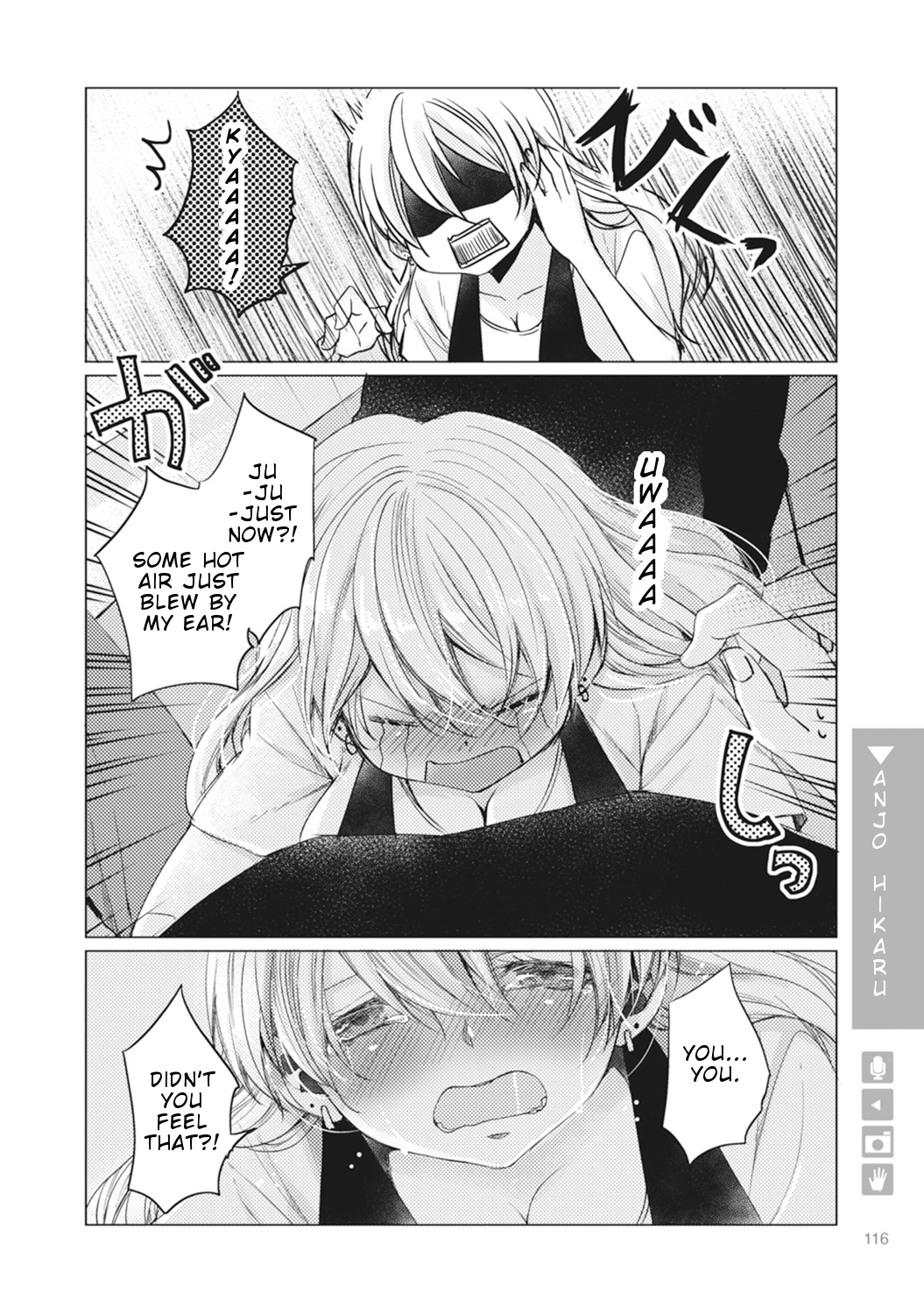 Nyotaika Plus Kanojo Chapter 4 page 23 - Chapter 4