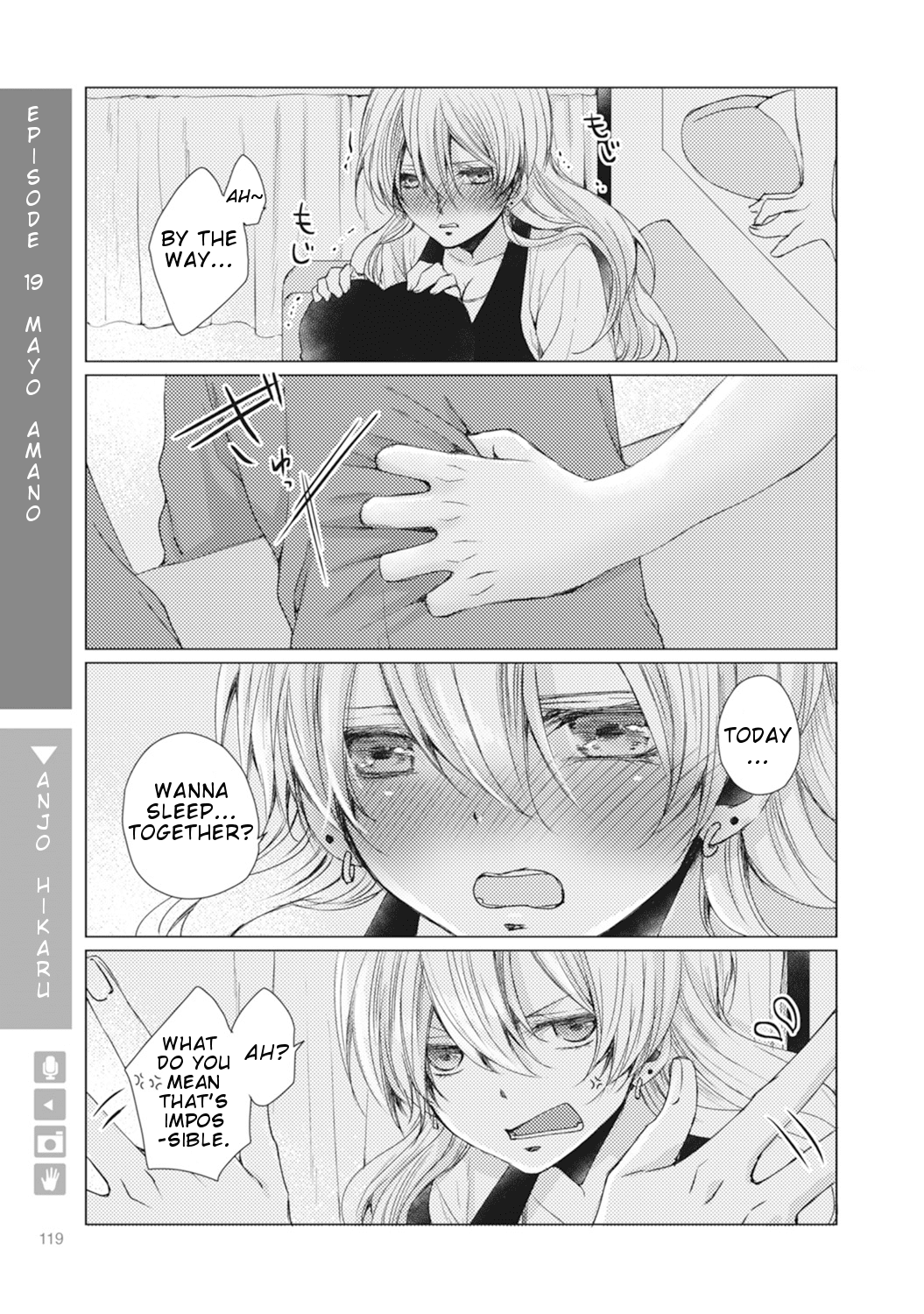 Nyotaika Plus Kanojo Chapter 4 page 25 - Chapter 4