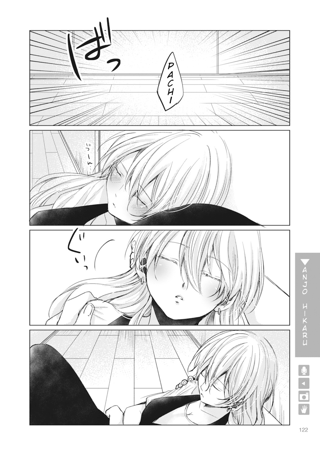Nyotaika Plus Kanojo Chapter 4 page 28 - Chapter 4