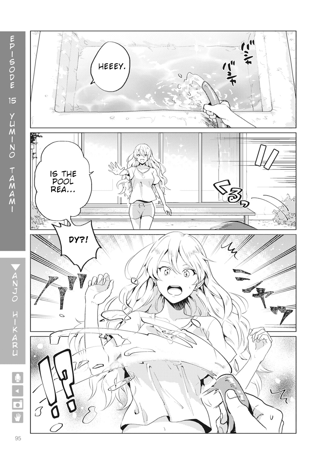 Nyotaika Plus Kanojo Chapter 4 page 3 - Chapter 4