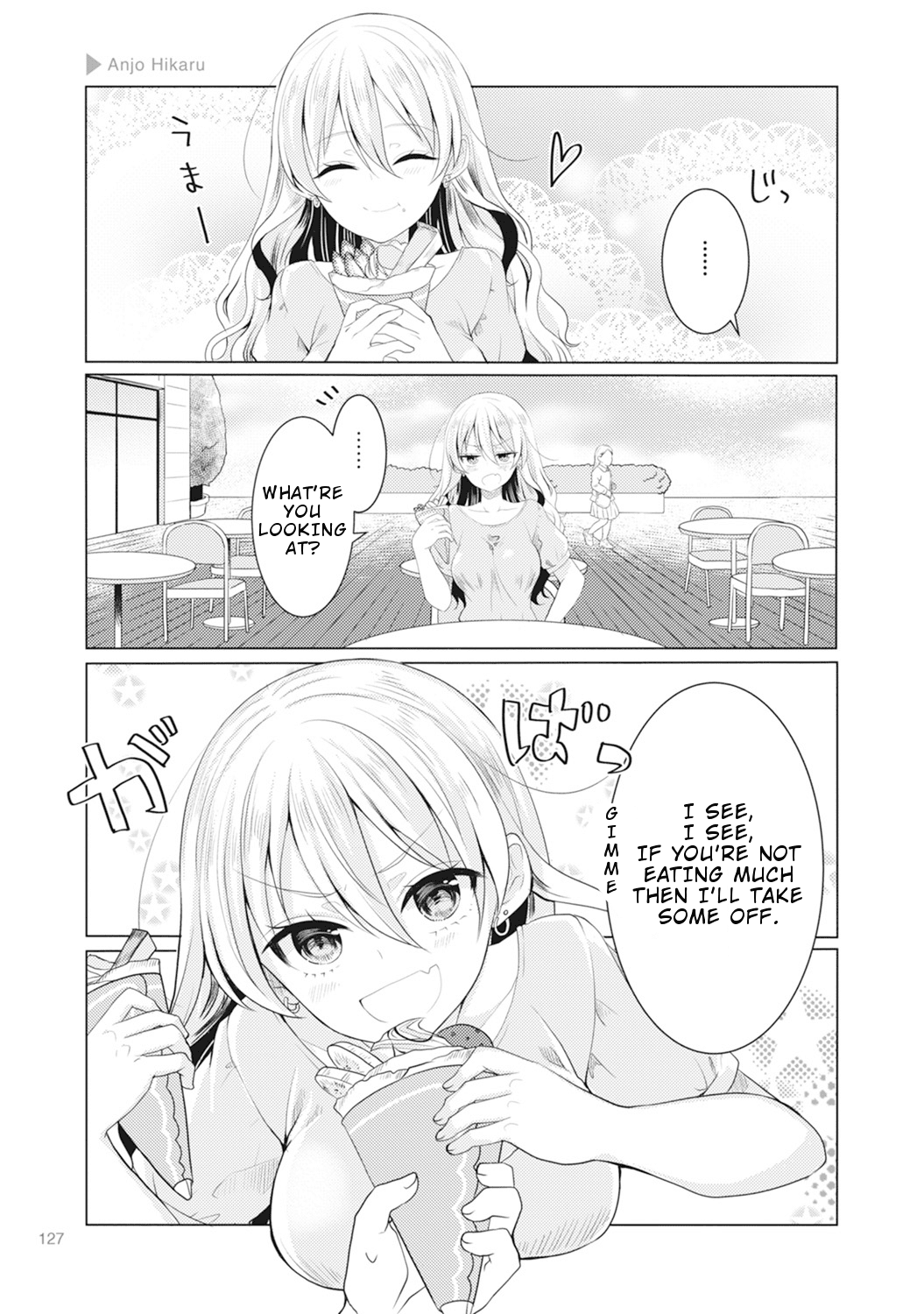 Nyotaika Plus Kanojo Chapter 4 page 32 - Chapter 4