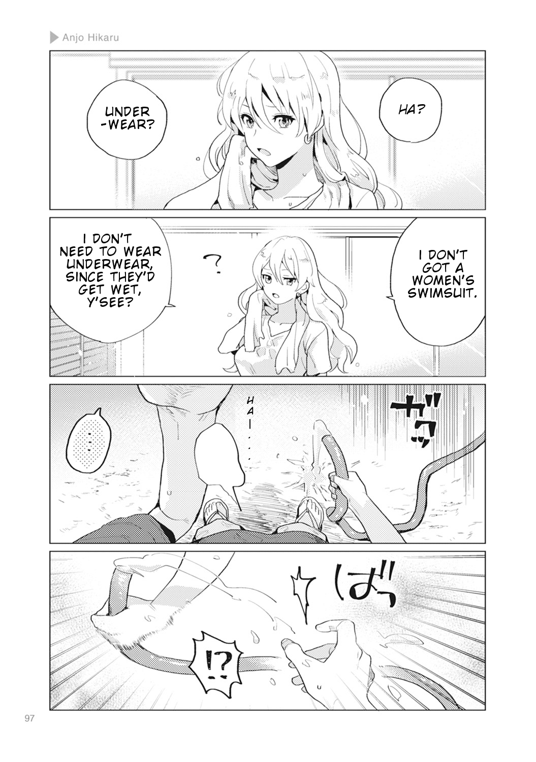 Nyotaika Plus Kanojo Chapter 4 page 5 - Chapter 4