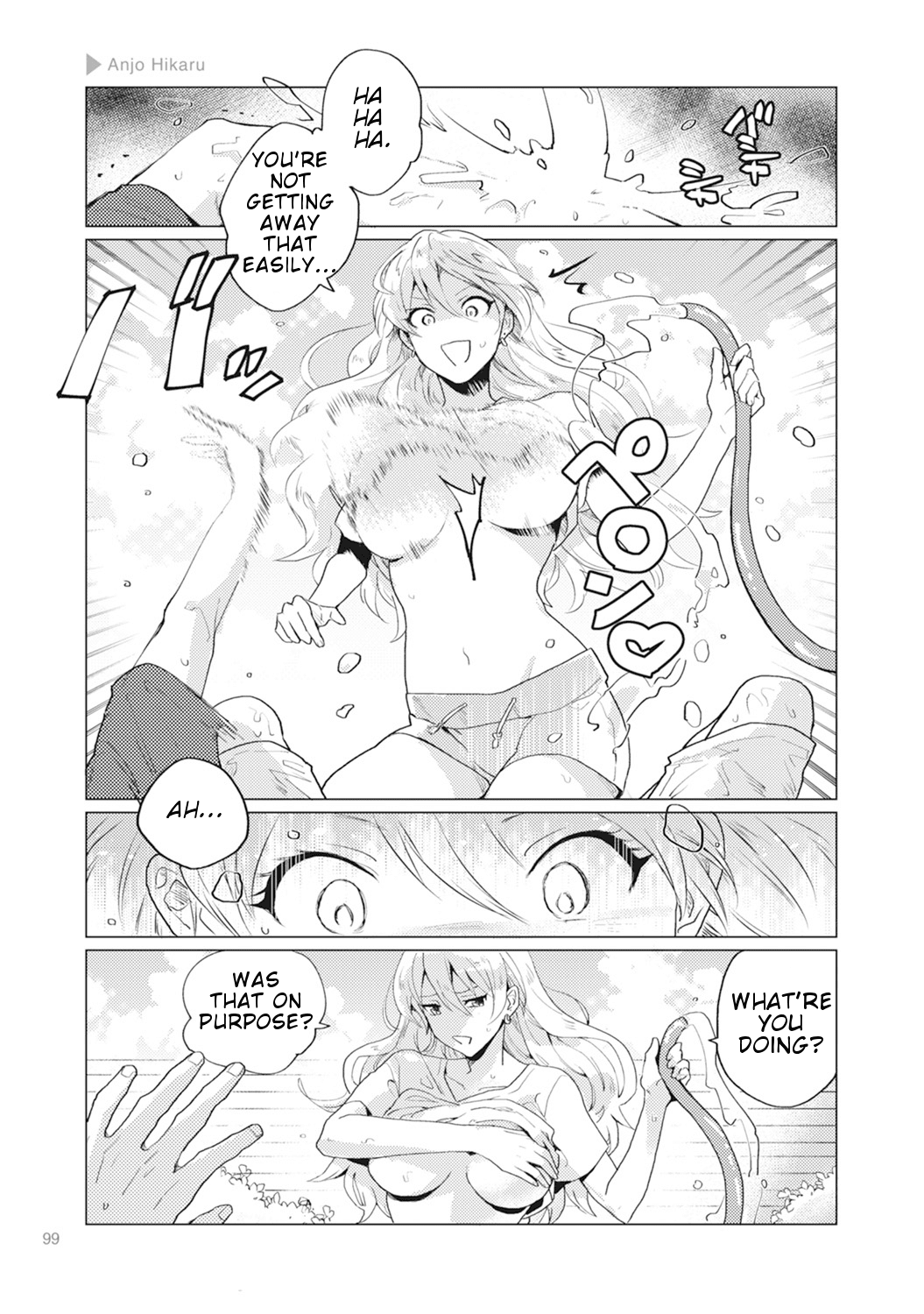 Nyotaika Plus Kanojo Chapter 4 page 7 - Chapter 4