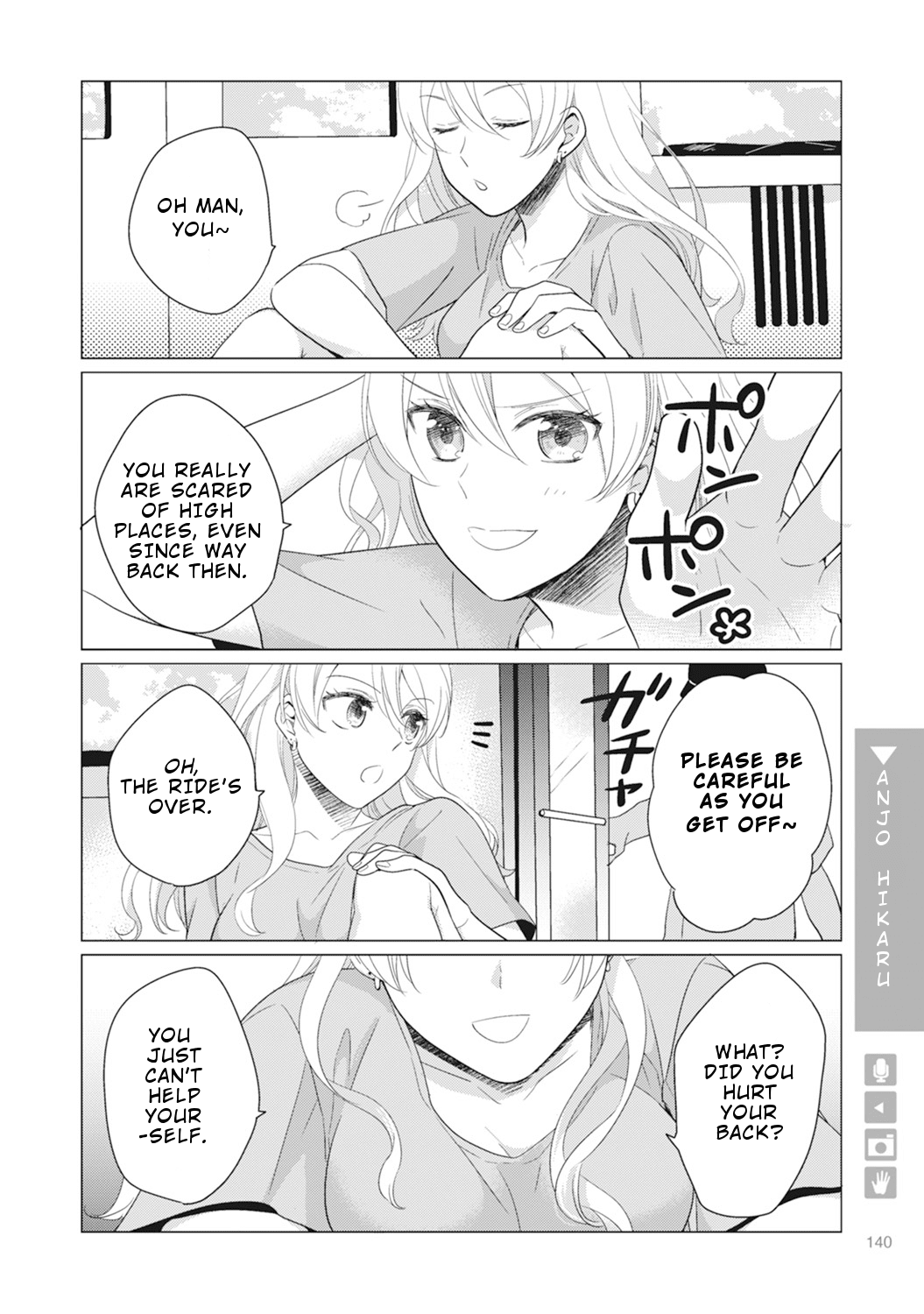 Nyotaika Plus Kanojo Chapter 5 page 10 - Chapter 5