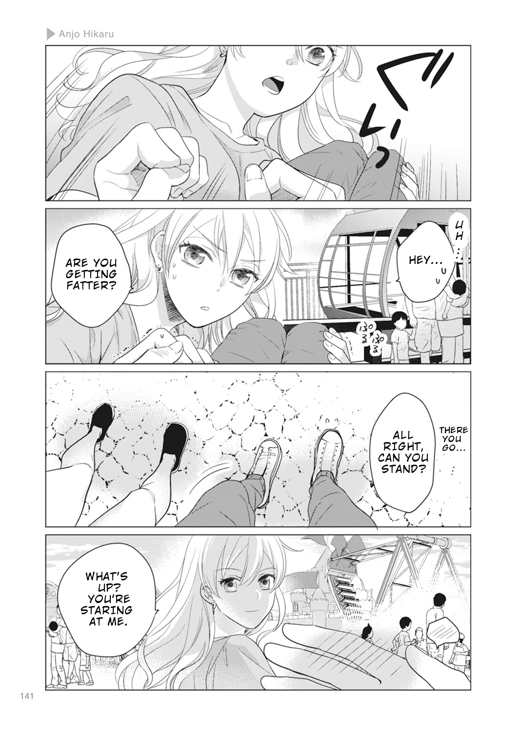 Nyotaika Plus Kanojo Chapter 5 page 11 - Chapter 5