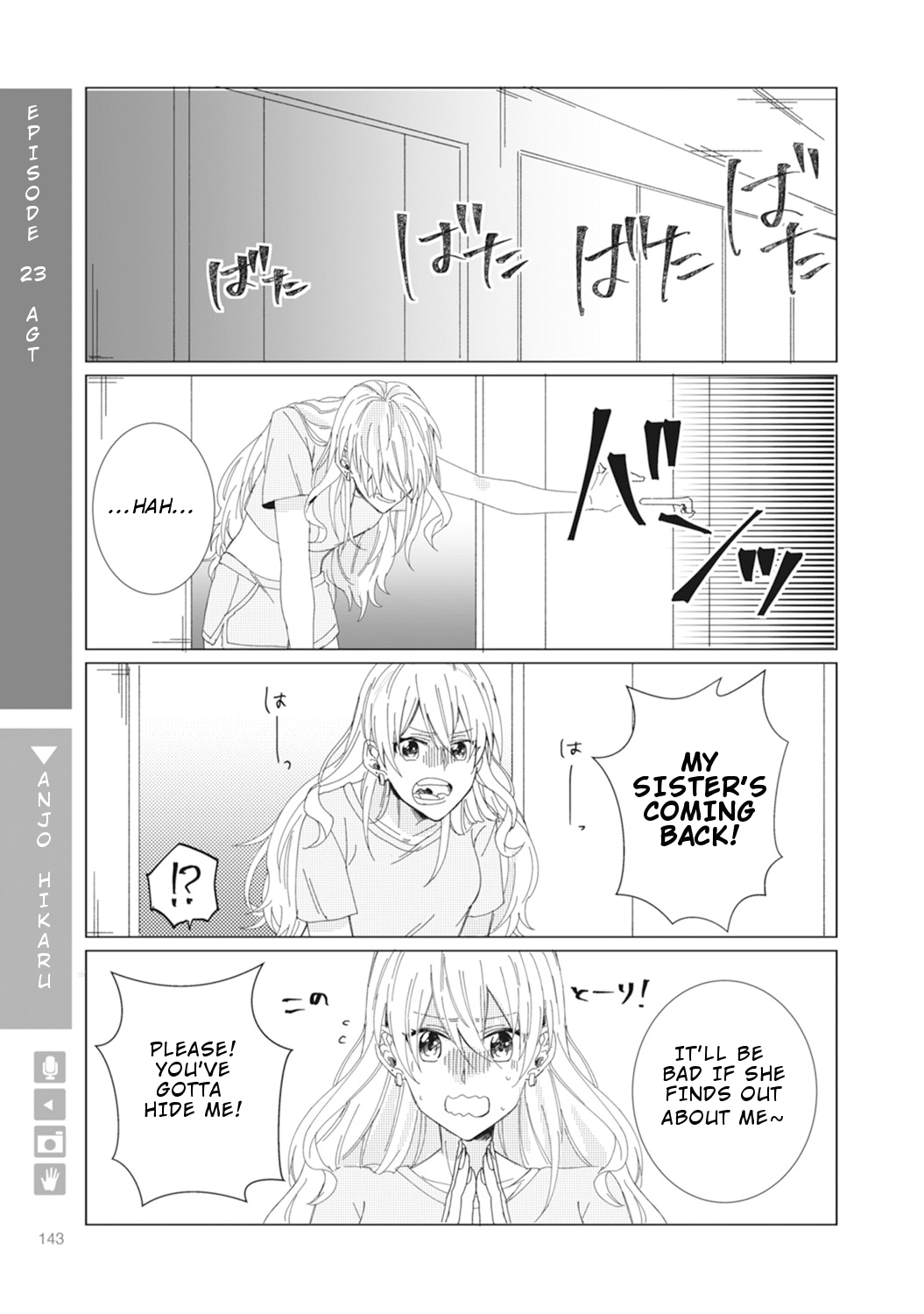 Nyotaika Plus Kanojo Chapter 5 page 13 - Chapter 5