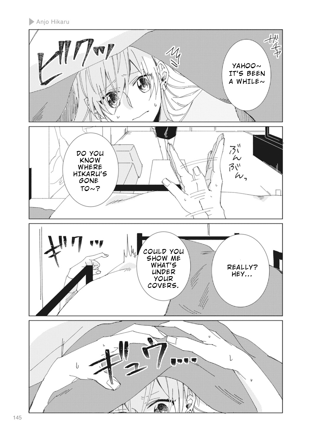 Nyotaika Plus Kanojo Chapter 5 page 15 - Chapter 5