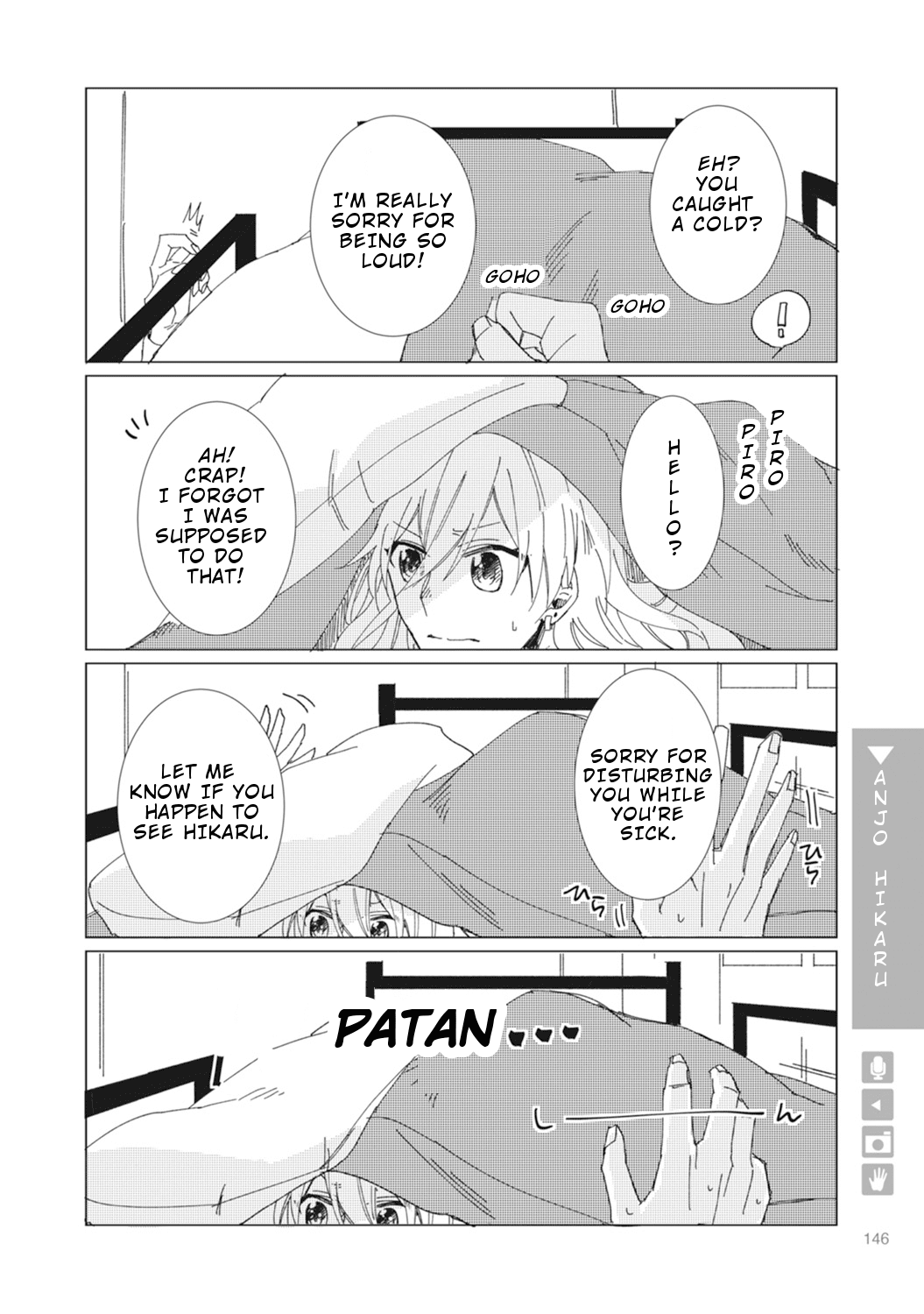 Nyotaika Plus Kanojo Chapter 5 page 16 - Chapter 5
