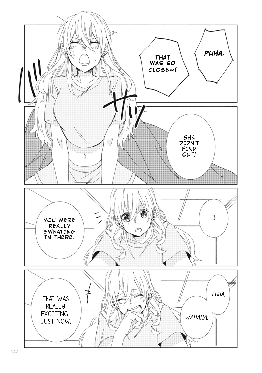 Nyotaika Plus Kanojo Chapter 5 page 17 - Chapter 5