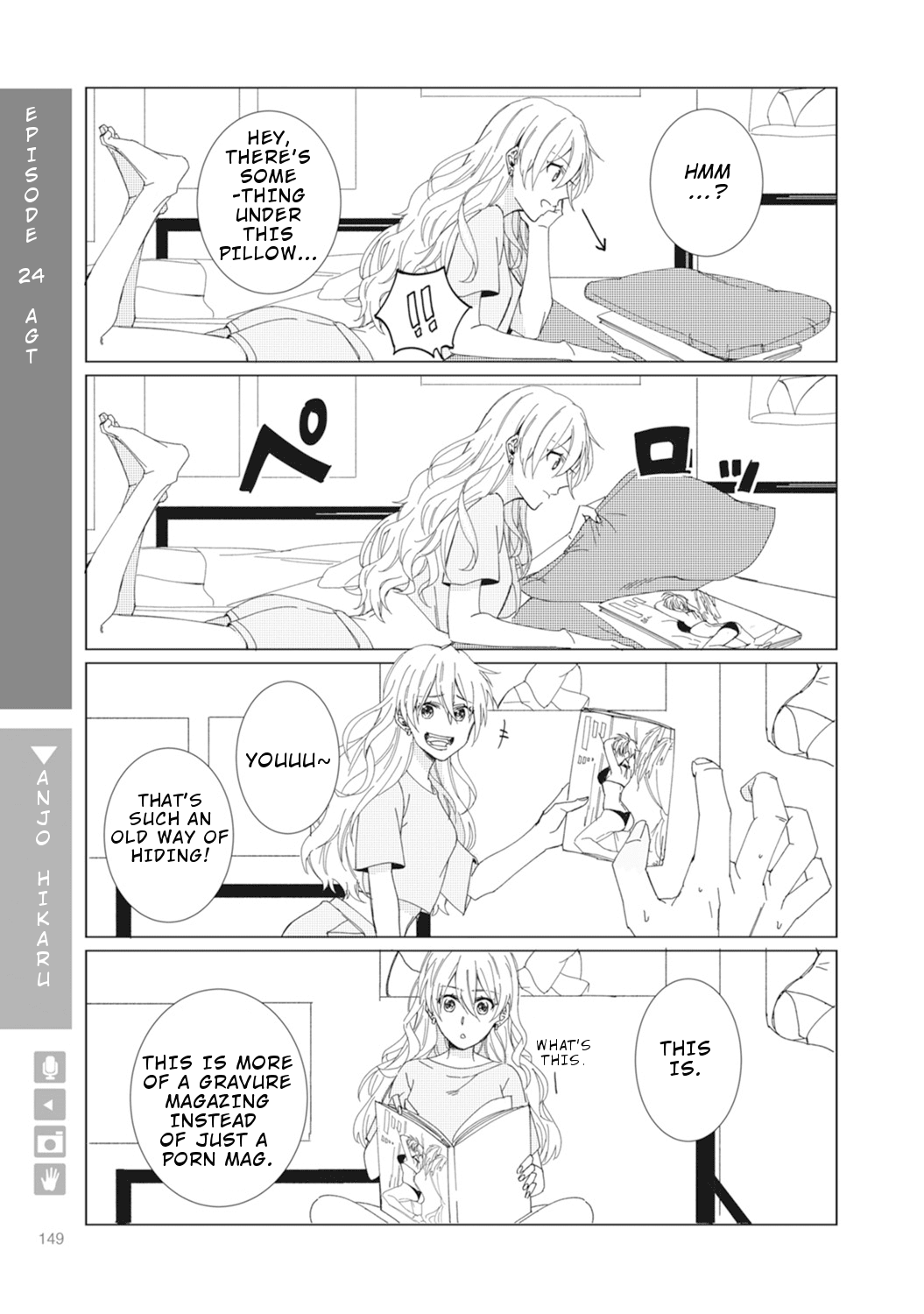 Nyotaika Plus Kanojo Chapter 5 page 19 - Chapter 5