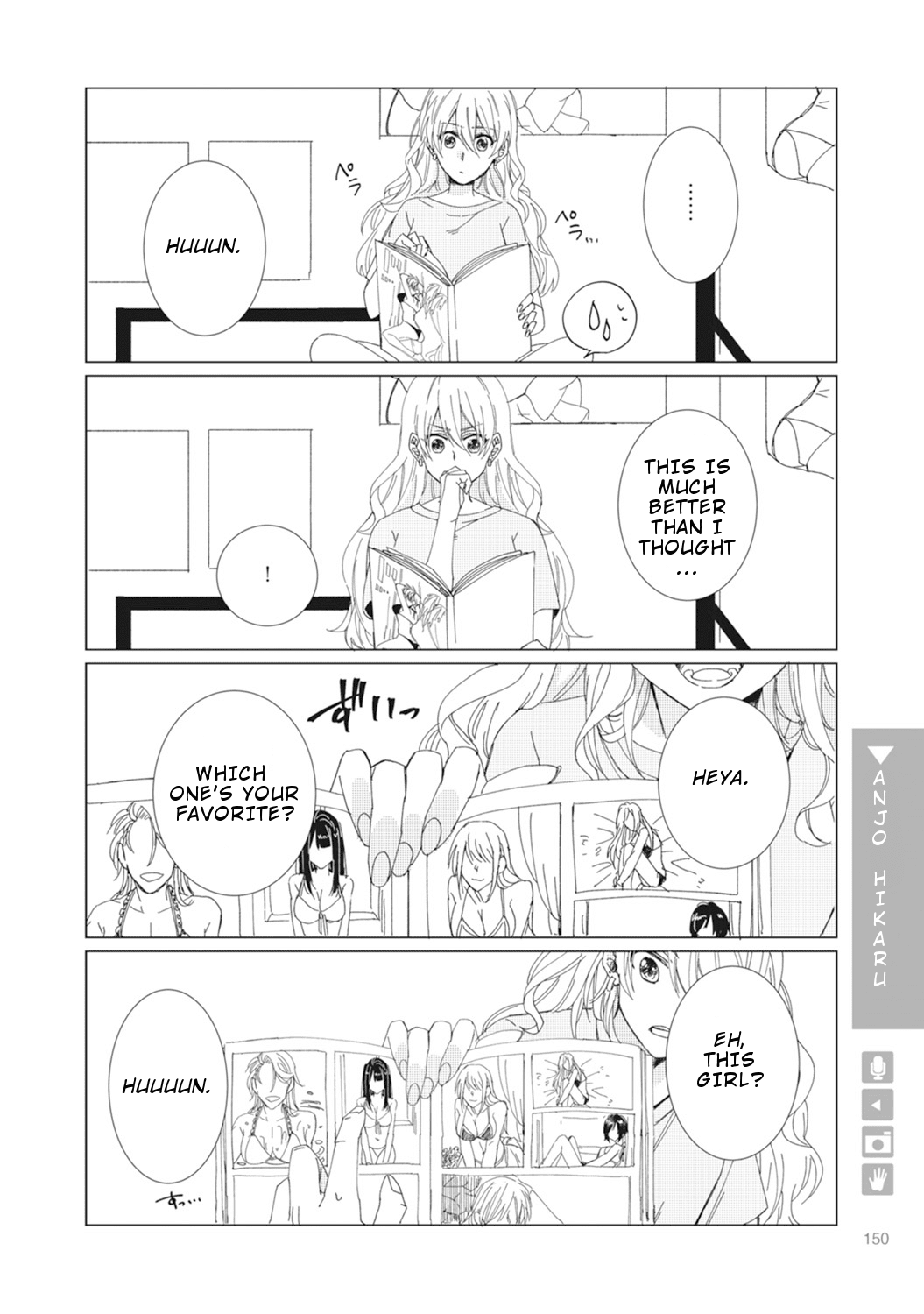 Nyotaika Plus Kanojo Chapter 5 page 20 - Chapter 5