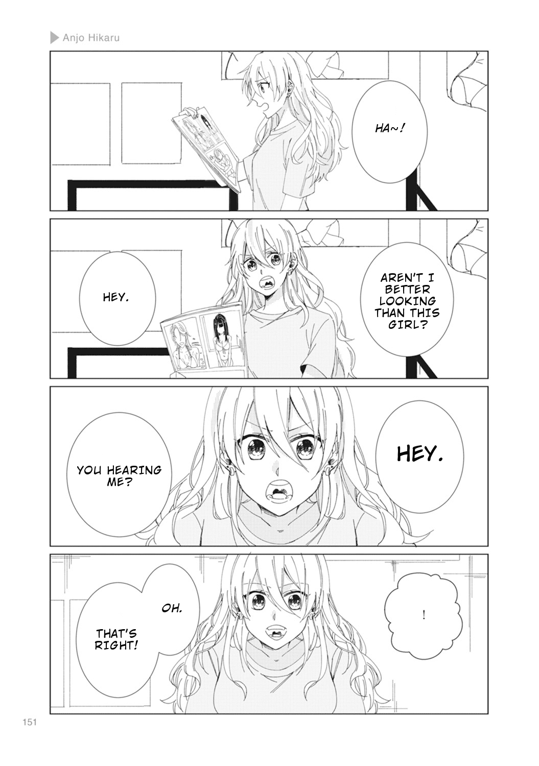 Nyotaika Plus Kanojo Chapter 5 page 21 - Chapter 5