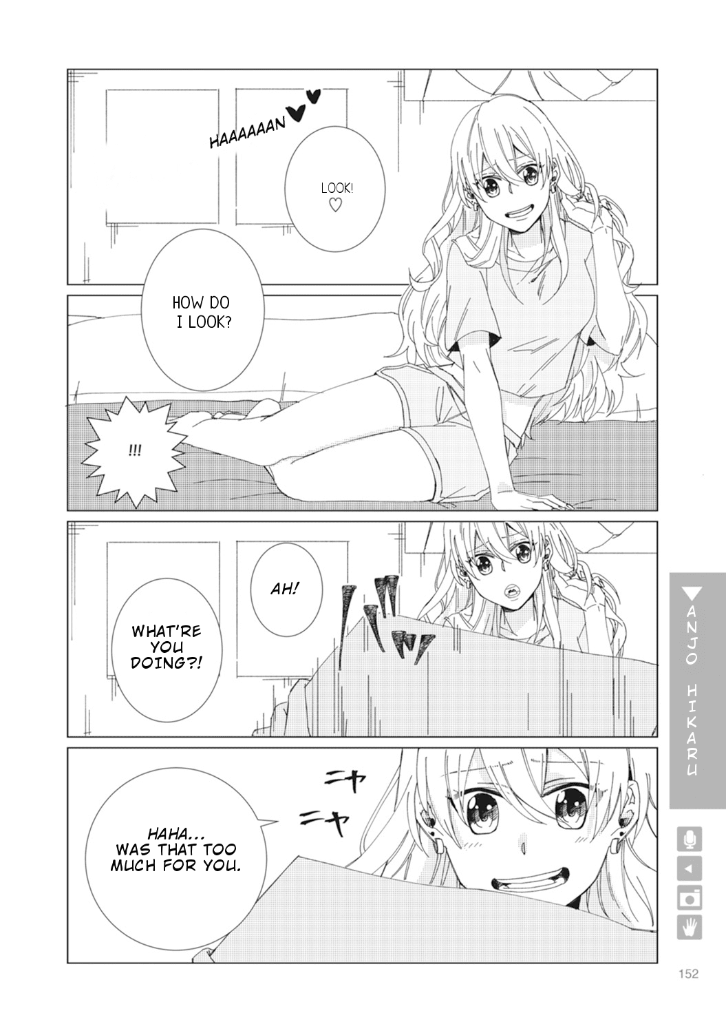 Nyotaika Plus Kanojo Chapter 5 page 22 - Chapter 5