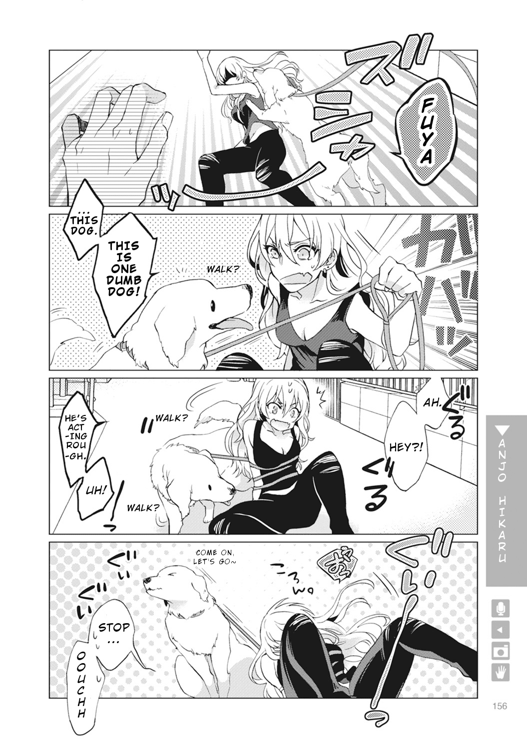 Nyotaika Plus Kanojo Chapter 5 page 25 - Chapter 5