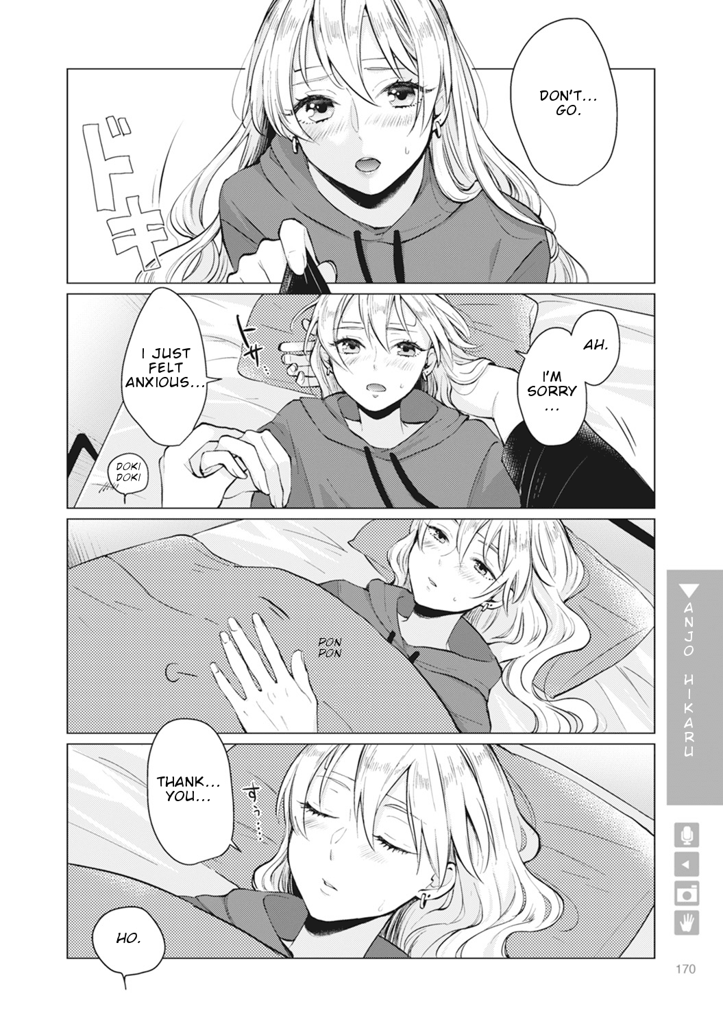 Nyotaika Plus Kanojo Chapter 6 page 10 - Chapter 6