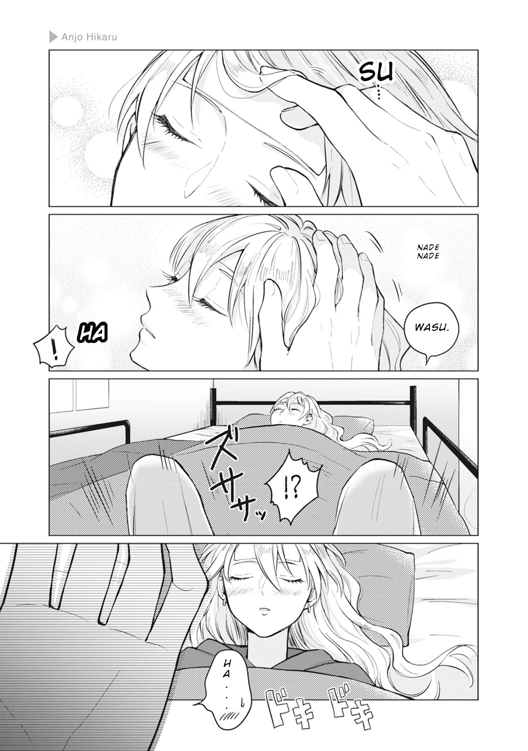 Nyotaika Plus Kanojo Chapter 6 page 11 - Chapter 6