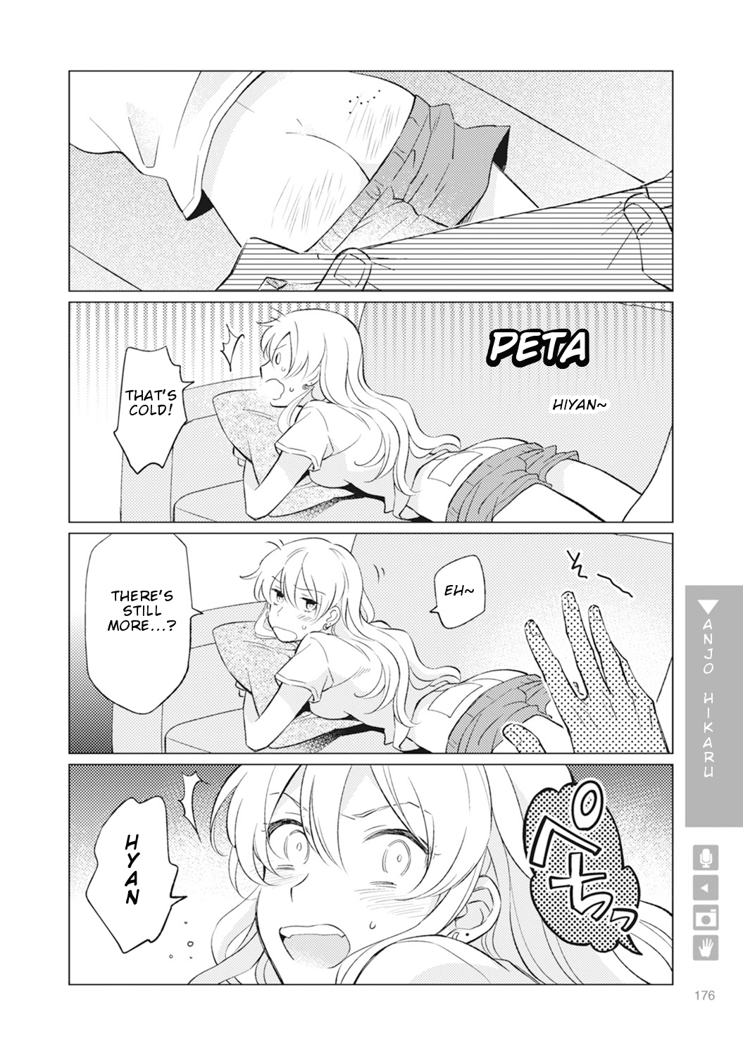 Nyotaika Plus Kanojo Chapter 6 page 16 - Chapter 6