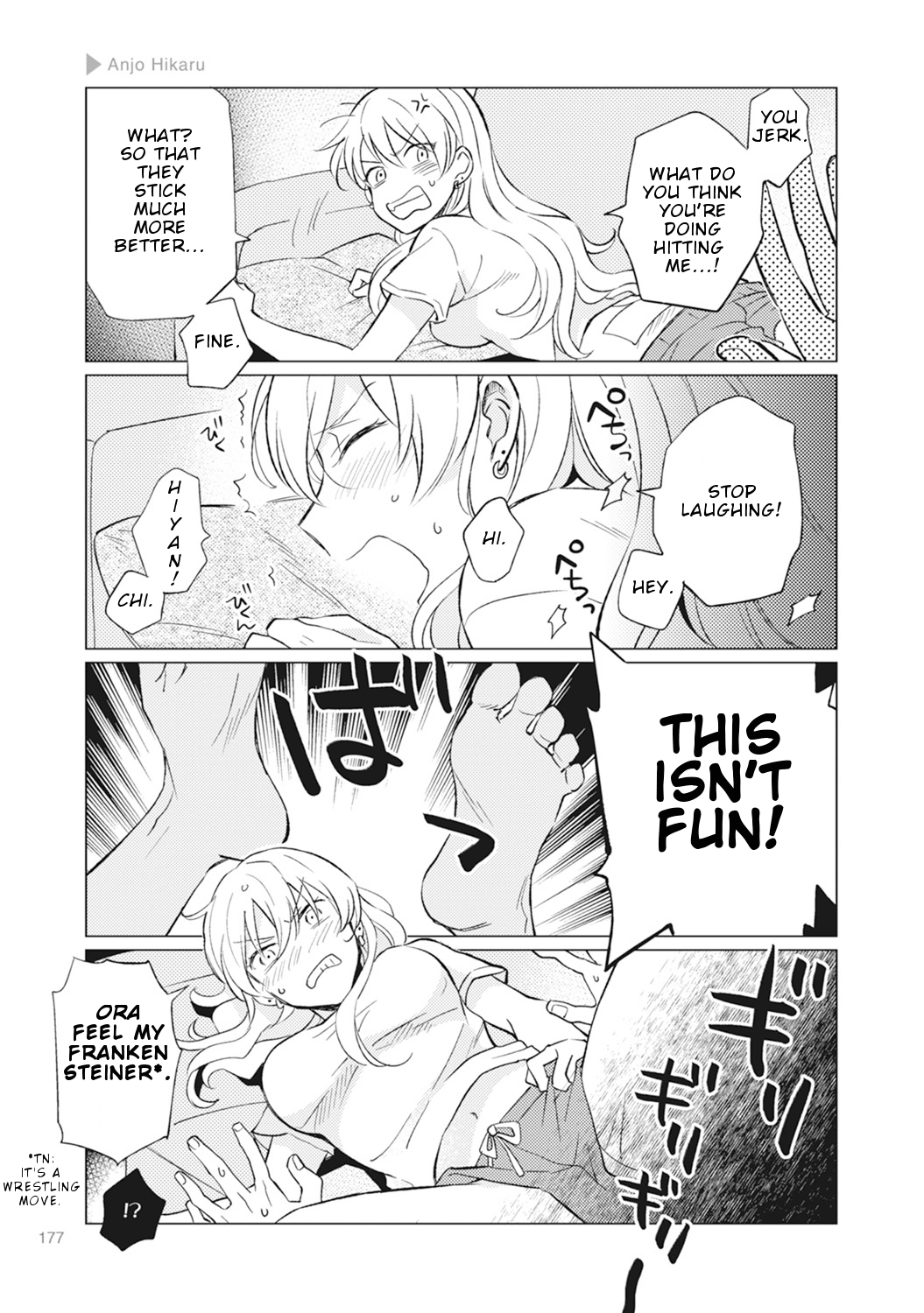 Nyotaika Plus Kanojo Chapter 6 page 17 - Chapter 6
