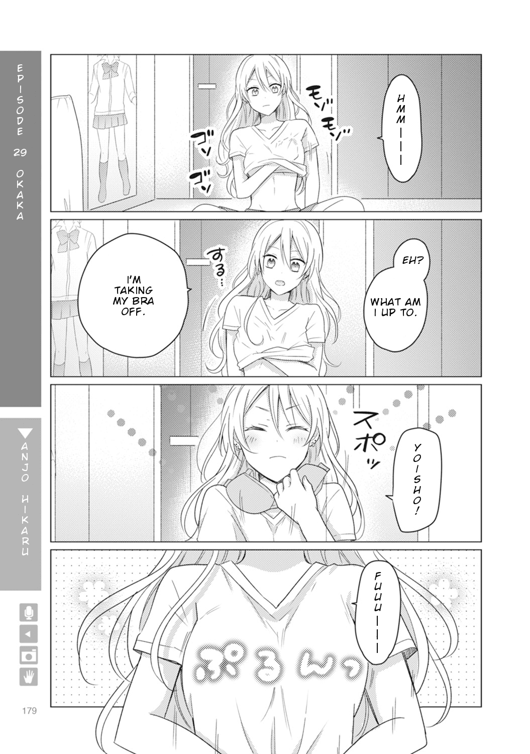 Nyotaika Plus Kanojo Chapter 6 page 18 - Chapter 6