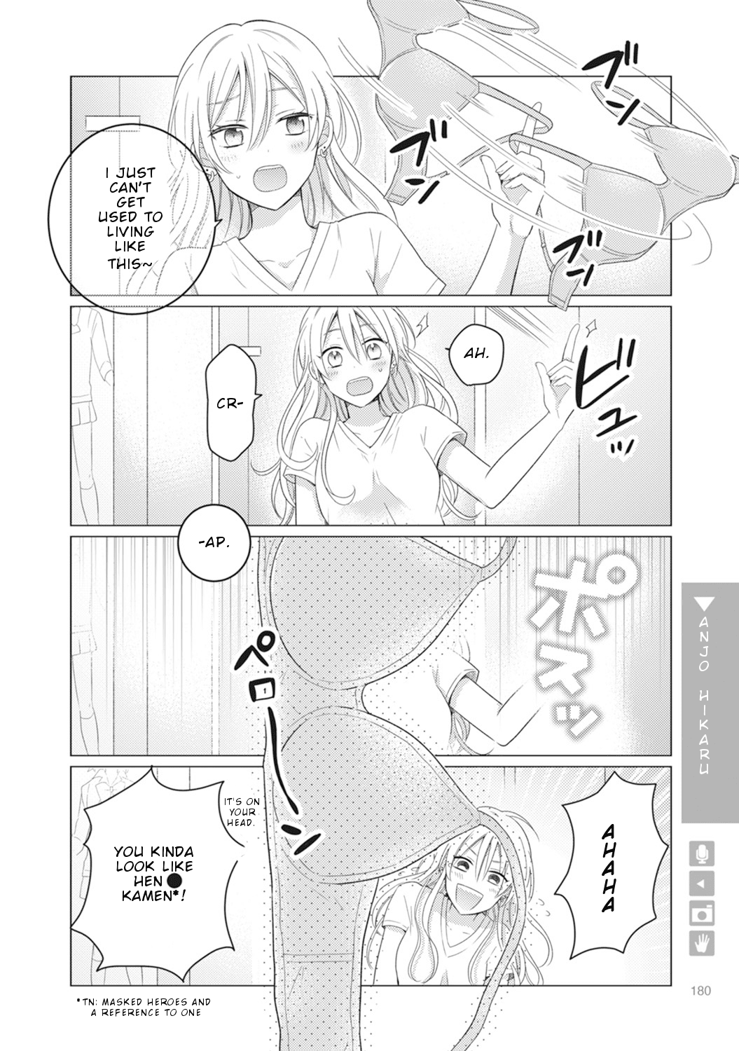 Nyotaika Plus Kanojo Chapter 6 page 19 - Chapter 6