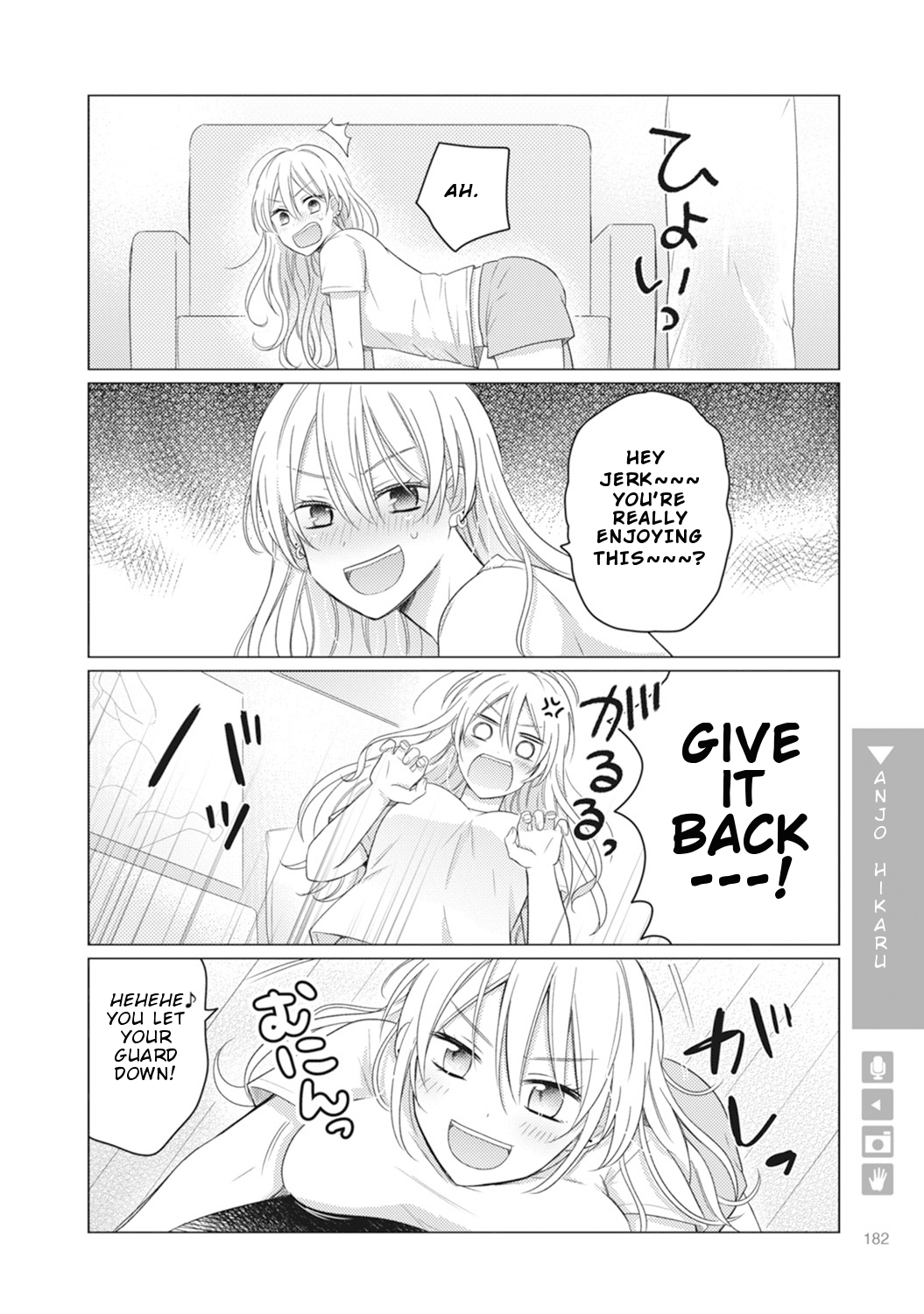 Nyotaika Plus Kanojo Chapter 6 page 21 - Chapter 6
